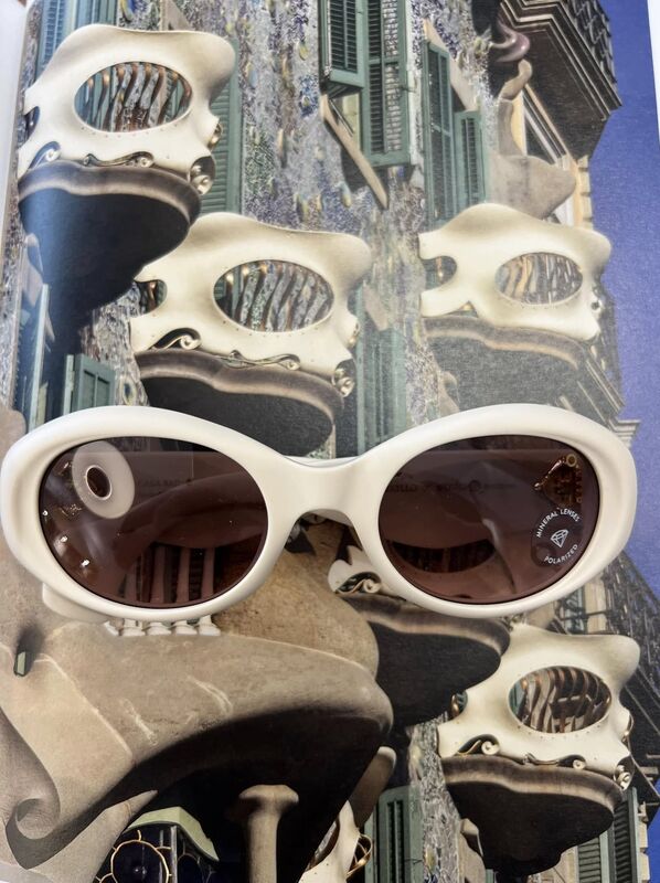 Designové sluneční brýle